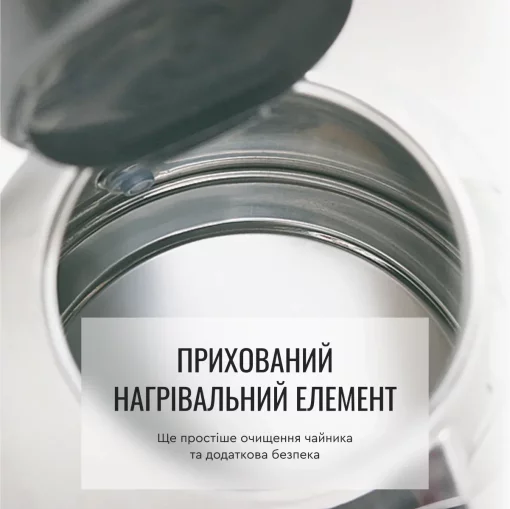 Електрочайник Tefal Express 2 1.7л, нерж. сталь, сірий