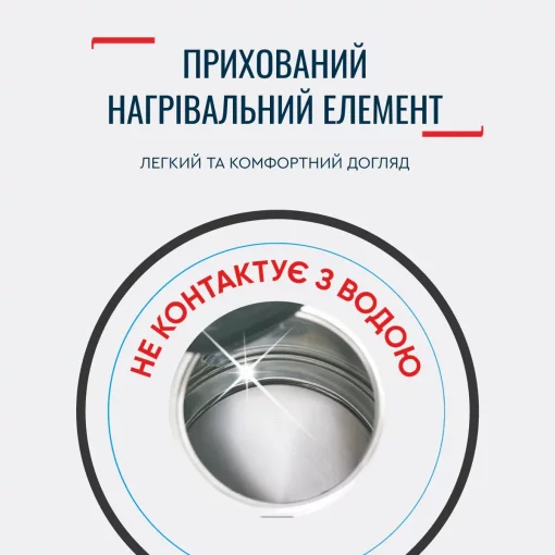 Електрочайник Tefal Delfini 1.5л, пластик, сріблясто-чорний