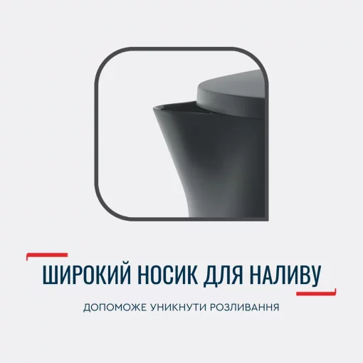 Електрочайник Tefal Delfini 1.5л, пластик, сріблясто-чорний