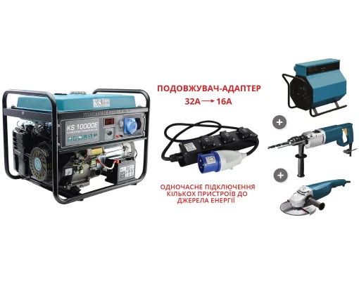 Подовжувач-адаптер мережевий Konner&Sohnen KS EX1.5M-3S, 5000Вт, 3x16А/250В, 3х5.5мм, IP44, 0.7кг, 1.5м, чорний