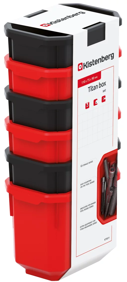 Набір контейнерів для зберігання Kistenberg TITAN, 11х7.5х26.3см, пластик, червоні та чорні 6шт