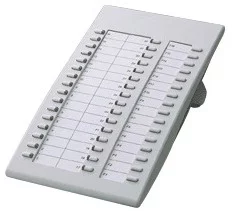 Модуль розширення Panasonic KX-T7740X White для KX-T7730/7735