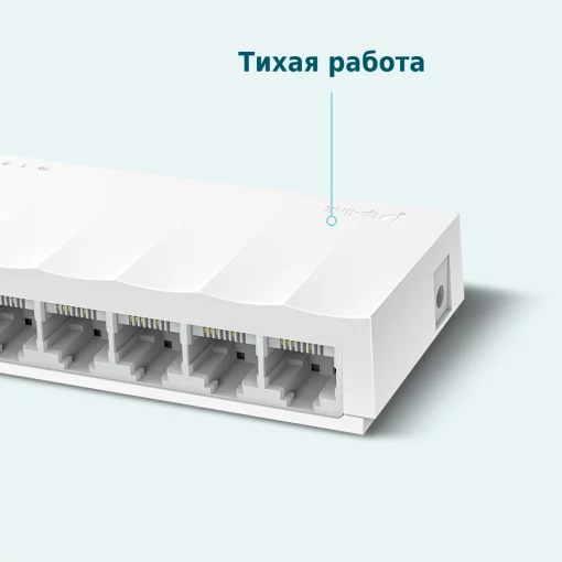 Комутатор TP-LINK LS1008 8xFE, Некерований