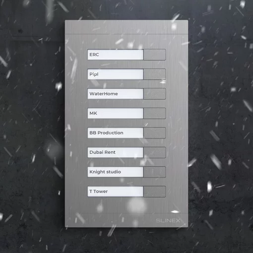 Панель виклику Slinex MA-08, багатоабонентська, модуль розширення, сріблястий