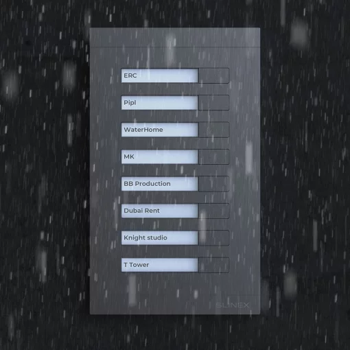 Панель виклику Slinex MA-08, багатоабонентська, модуль розширення, сріблястий