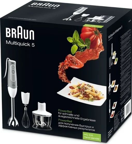 Блендер Braun заглибний, 600Вт, чаша-600мл, біло-сірий