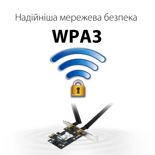 Адаптер WiFi ASUS PCE-AX1800 AX1800, PCI-Express x1, BT5.2