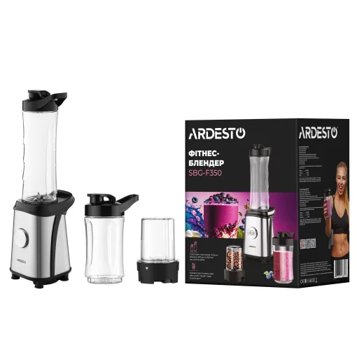 Блендер для смузі Ardesto SBG-F350, 350Вт,2в1, пляшка -600мл, пляшка -300 мл, кавомолка , чорно-сріблястий