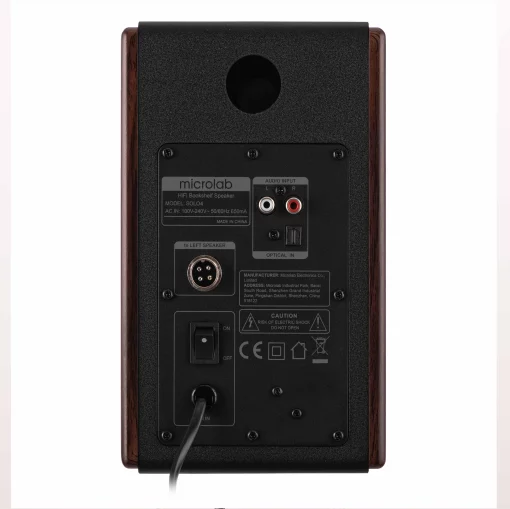 Акустична система MICROLAB SOLO 4 2.0, 60w, mini-jack/, коричневий