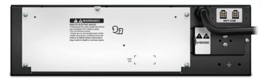 Батарея APC до Smart-UPS SRT 5-6kVA RM