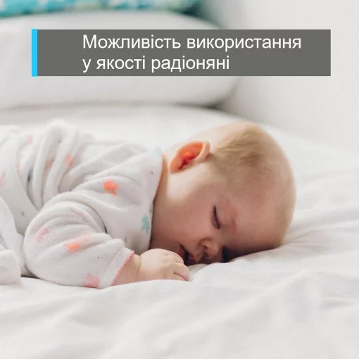 IP-Камера TP-LINK Tapo TC60 FHD N300 microSD motion detection