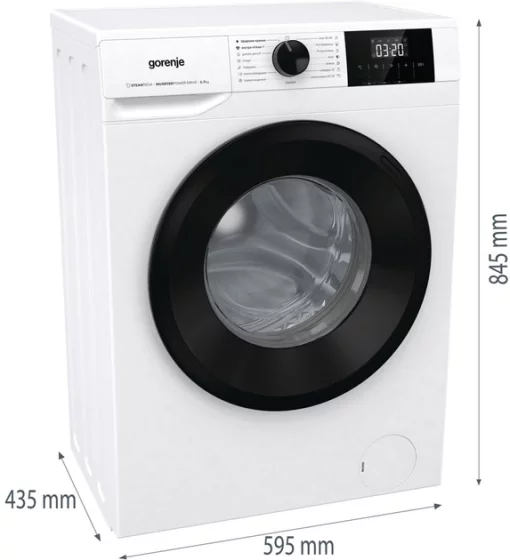 Пральна машина Gorenje фронтальна, 7кг, 1200, A++, 43.5см, дисплей, пар, інвертор, білий