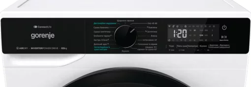 Прально-сушильна машина Gorenje фронтальна, 8(5)кг, 1400, A+, 51см, дисплей, інвертор, Wi-Fi, білий