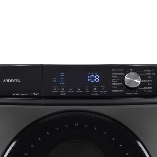 Прально-сушильна машина ARDESTO фронтальна Black Mars, 10(6)кг, 1400, А+++, 60см, дисплей, пара, інвертор, сріблястий