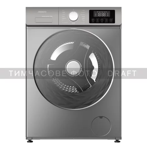 Прально-сушильна машина ARDESTO фронтальна, 8(5)кг, 1200, А+++, 57.2см, дисплей, пара, інвертор, сірий