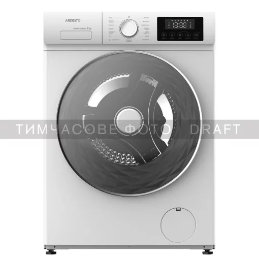 Прально-сушильна машина ARDESTO фронтальна, 8(5)кг, 1200, А+++, 57.2см, дисплей, пара, інвертор, білий