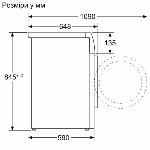 Пральна машина Bosch фронтальна, 9кг, 1400, A, 60см, дисплей, білий