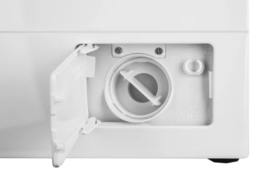 Пральна машина ARDESTO фронтальна Bianco Vero, 7кг, 1400, А+++, 45см, дисплей, інвертор, білий