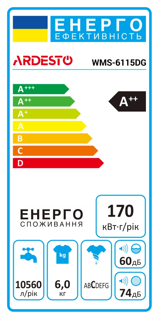 Пральна машина ARDESTO фронтальна Black Mars, 6кг, 1000, А++, 44см, дисплей, сірий