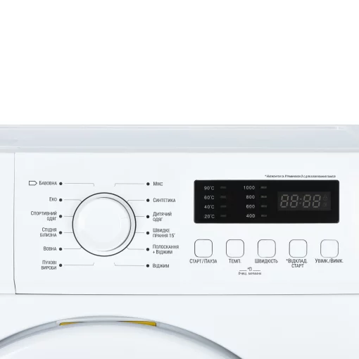 Пральна машина ARDESTO фронтальна, 7кг, 1000, А++, 48см, дисплей, білий