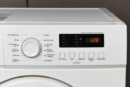 Пральна машина ARDESTO фронтальна, 7кг, 1000, А++, 48см, дисплей, білий