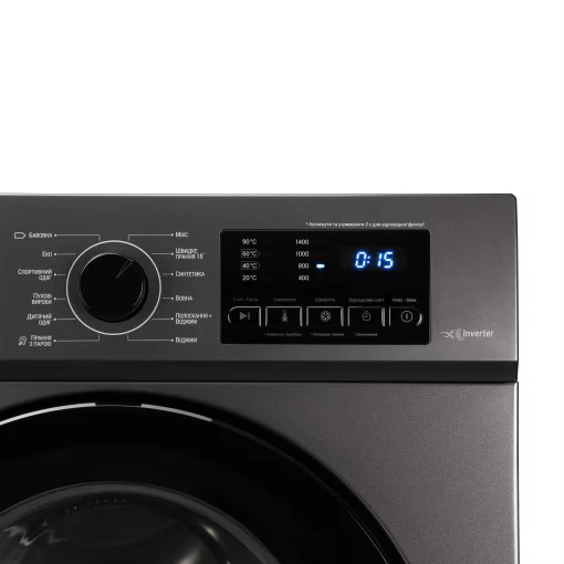 Пральна машина ARDESTO фронтальна, 7кг, 1400, А+++, 48см, дисплей, пара, інвертор, підсвіч.барабана, сірий