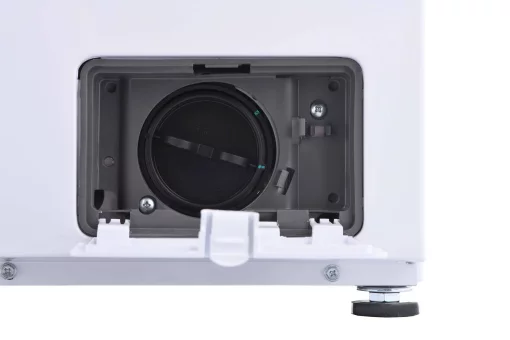 Пральна машина ARDESTO фронтальна, 7кг, 1400, А+++, 48см, дисплей, пара, інвертор, підсвіч.барабана, білий