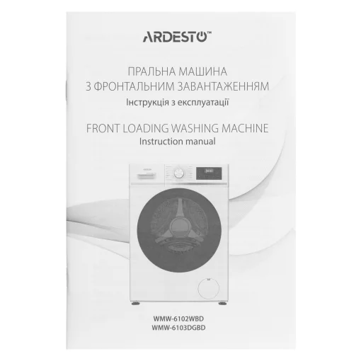 Пральна машина ARDESTO фронтальна Black Mars, 6кг, 1200, А++, 45см, дисплей, пара, сірий