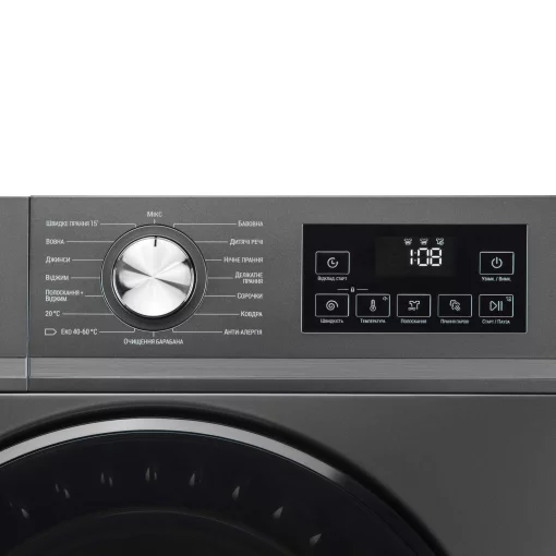 Пральна машина ARDESTO фронтальна Black Mars, 6кг, 1200, А++, 45см, дисплей, пара, сірий