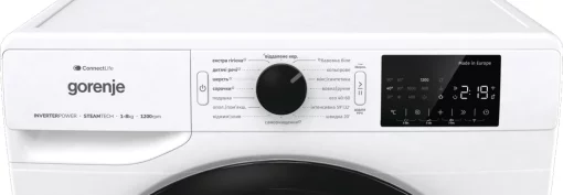 Пральна машина Gorenje фронтальна, 8кг, 1200, A+++, 46,5см, дисплей, інвертор, пара, Wi-Fi, білий