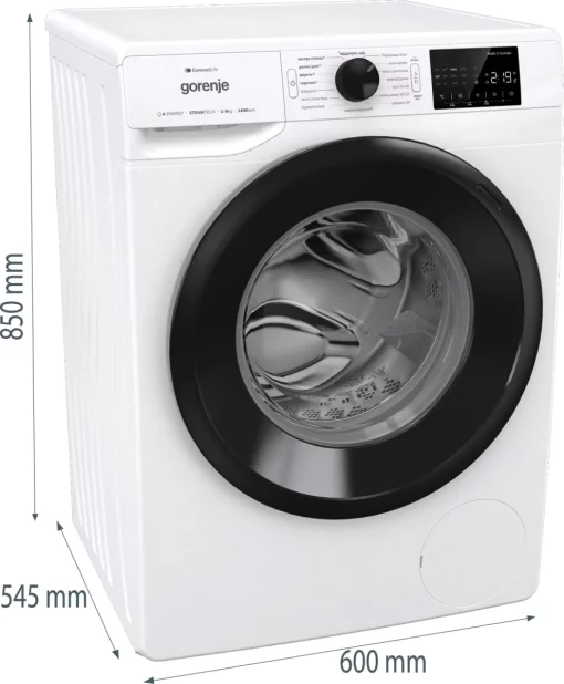 Пральна машина Gorenje фронтальна, 8кг, 1400, A+++, 55см, дисплей, інвертор, пара, Wi-Fi, білий
