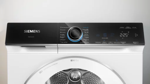 Сушильна машина Siemens тепловий насос, 8кг, A++, 60см, дисплей, білий