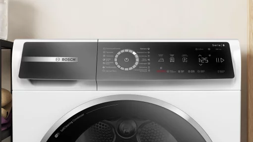 Сушильна машина Bosch тепловий насос, 9кг, A+++, 61см, дисплей, білий
