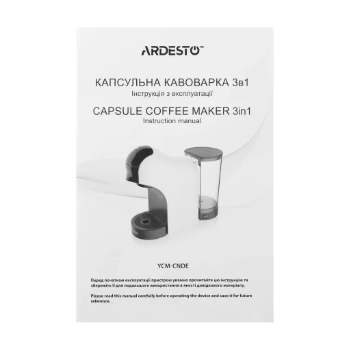 Кавоварка Ardesto  3 в 1, 0.9л, капсули Nespresso, Nescafe Dolce Gusto, мелена кава, сенсорне керування, білий