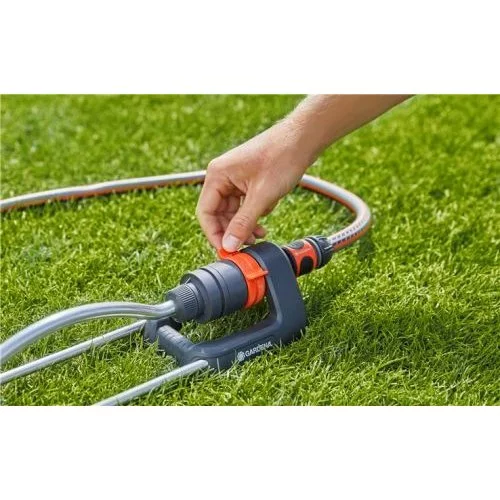 Дождеватель осциллирующий Gardena Aqua S