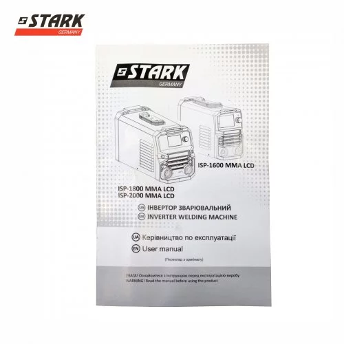 Зварювальний інвертор STARK ISP-2000 MMA LCD